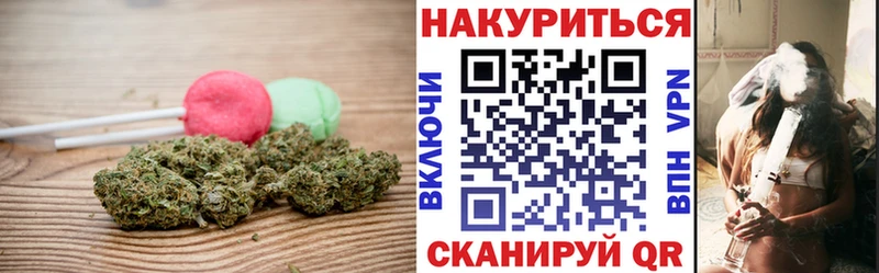 Cannafood марихуана  Пласт 