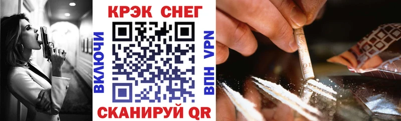 COCAIN Колумбийский Пласт