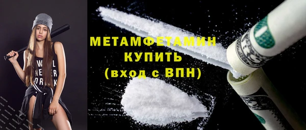 мет Аркадак