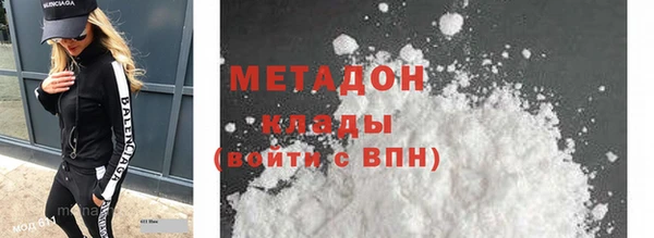 мет Алзамай