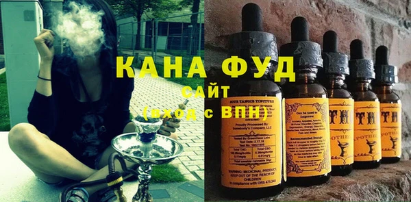мет Аркадак