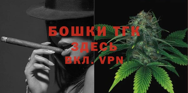 мет Аркадак