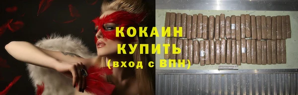 скорость Алексин
