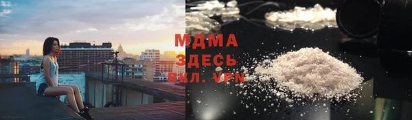 мет Аркадак