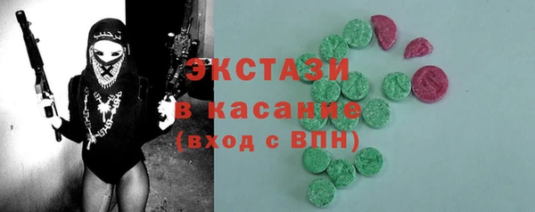 мет Алзамай