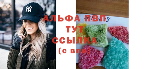 мет Аркадак