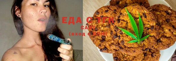 мет Алзамай