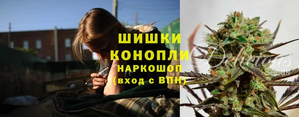 трава Алексеевка