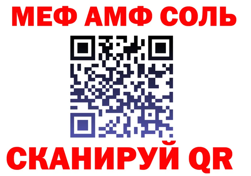 МЯУ-МЯУ VHQ маркетплейс мориарти OMG Пласт